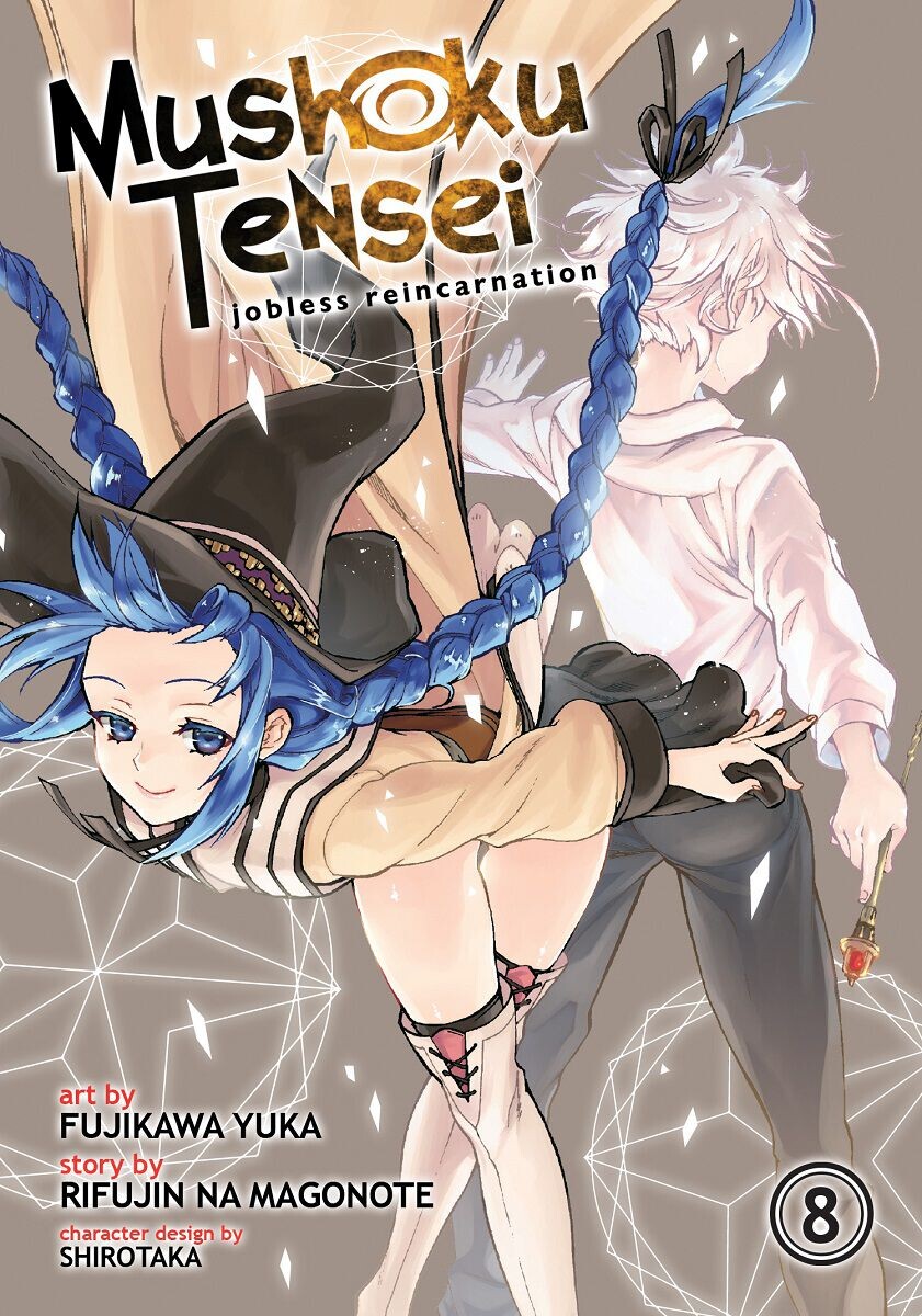 

Манга Mushoku Tensei: Jobless Reincarnation Manga Volume 8