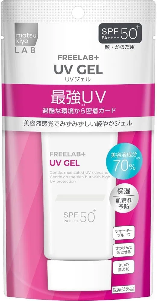 Солнцезащитный гель Matsukiyo LAB Free Lab Medicated UV Gel, 80 г