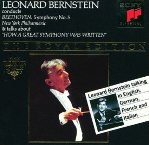 

CD диск Bernstein: Bernstein Conducts Symphony