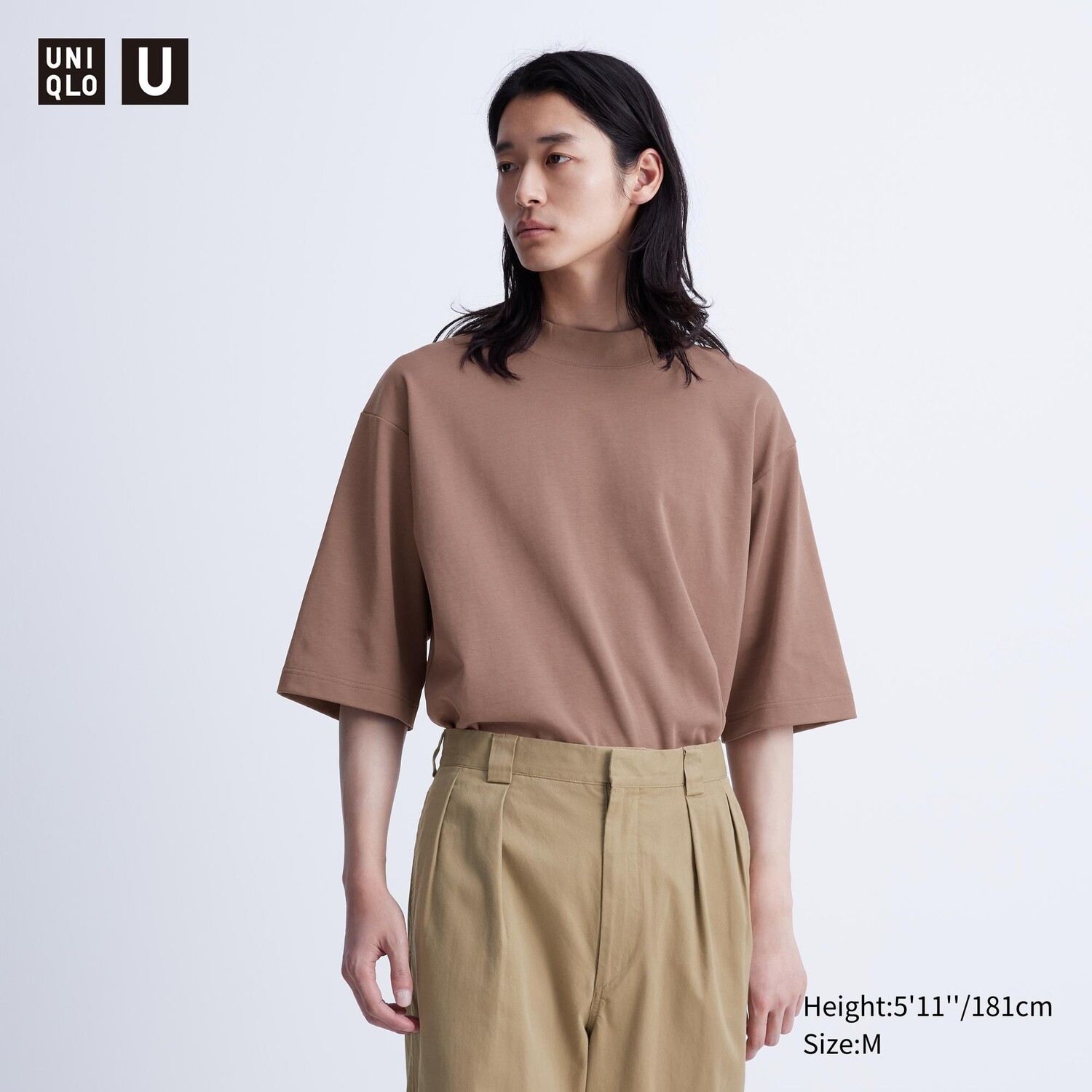 

Хлопковая футболка оверсайз с воротником-стойкой AIRism UNIQLO, коричневый