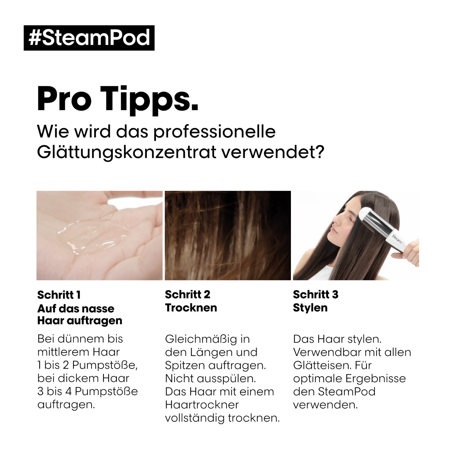 Сыворотка для волос steampod glättungskonzentrat L Oreal Professionnel Paris, объем 50 мл — фото 3
