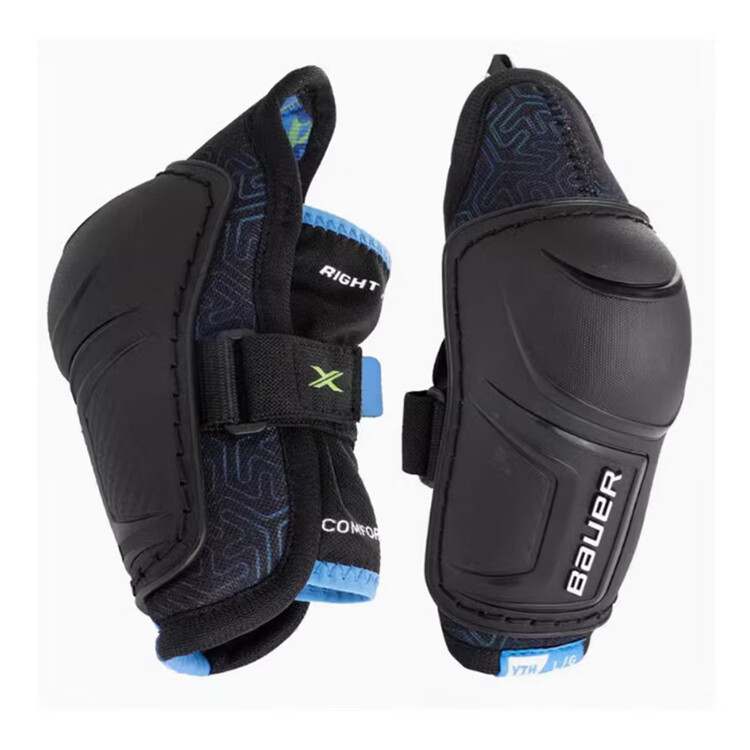 

He Jiagong Детский набор для хоккея S24 X Youth Land: нагрудник, перчатки, налокотники [YT-M]