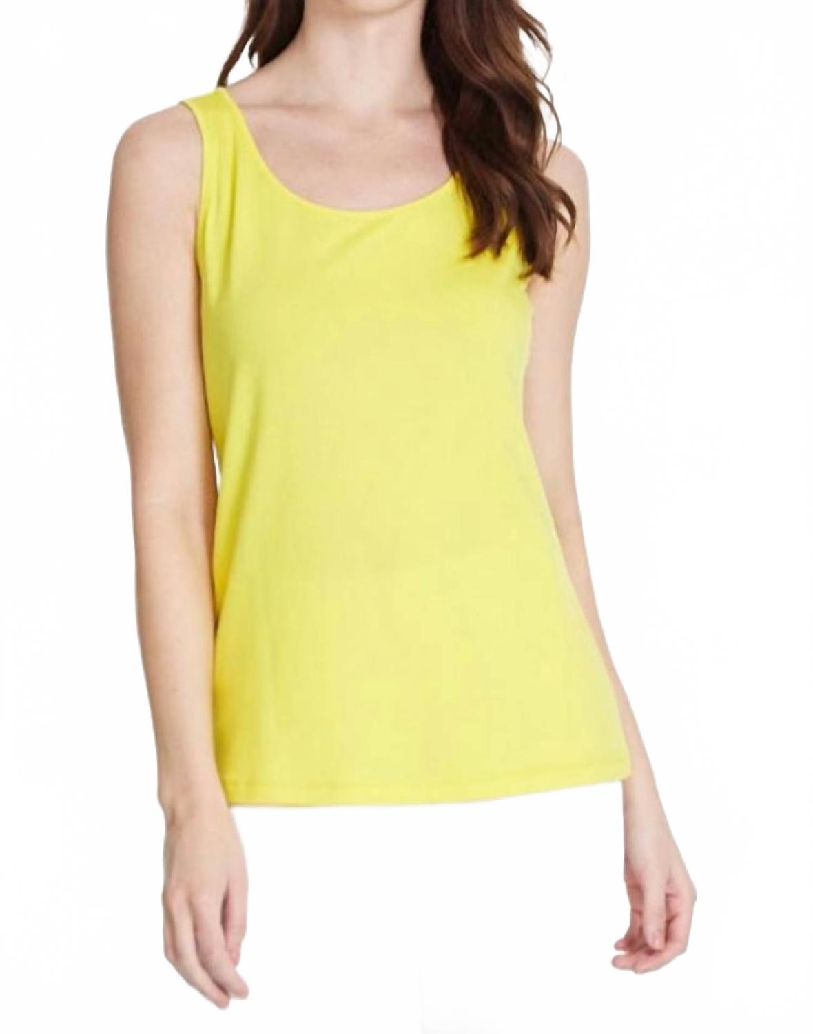 

Топ с двойным вырезом-лодочкой в цвете Sun Multiples, Sun