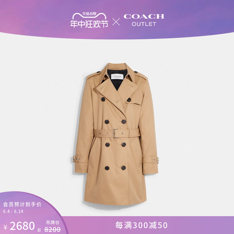 

Ветровка женская Coach Outlet, хаки