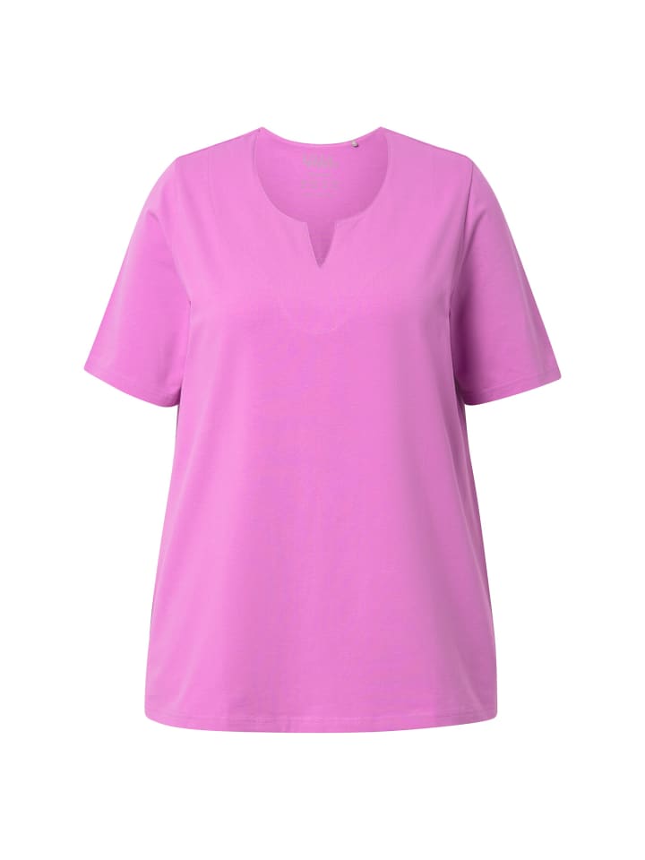 

Футболка Ulla Popken, цвет kühles pink