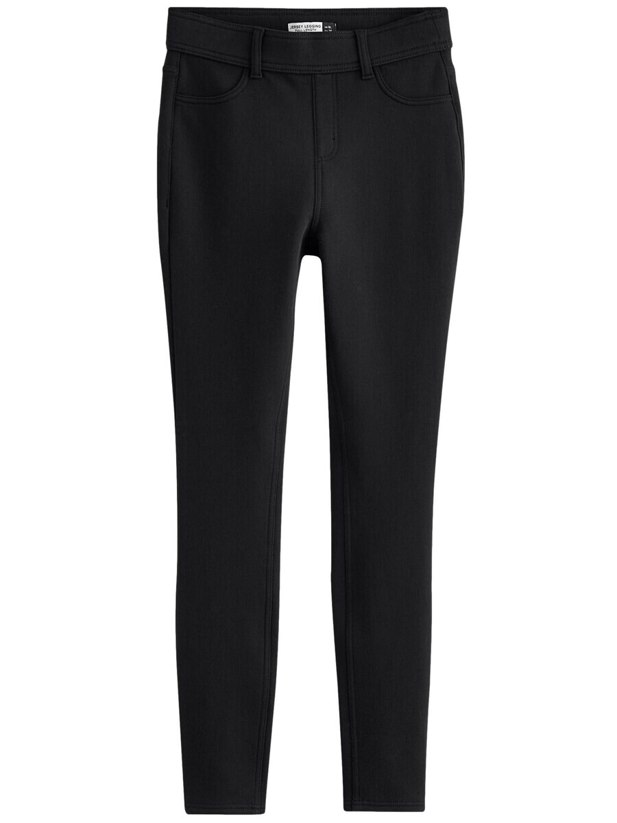 

Джеггинсы Next Skinny Jeggings, черный
