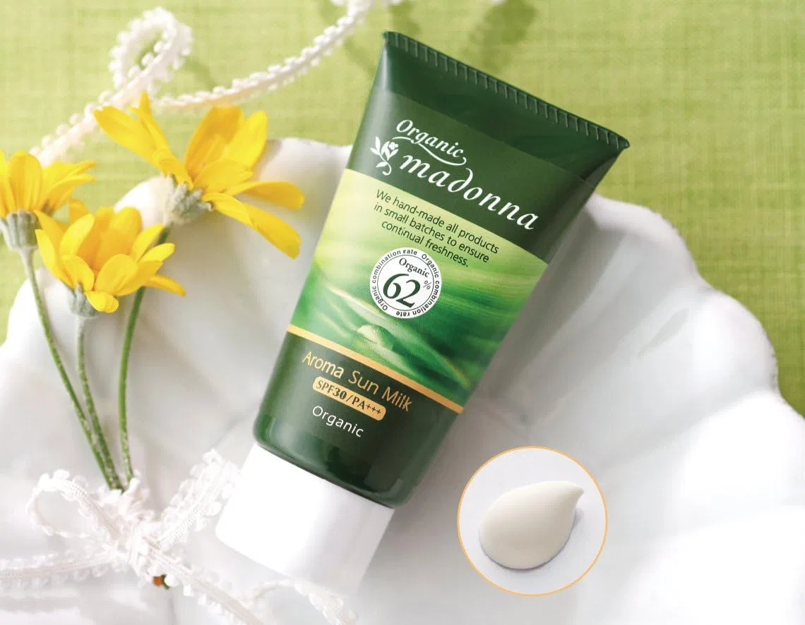 Солнцезащитный крем Organic Madonna Арома Сан Милк 45 г SPF30 PA+++