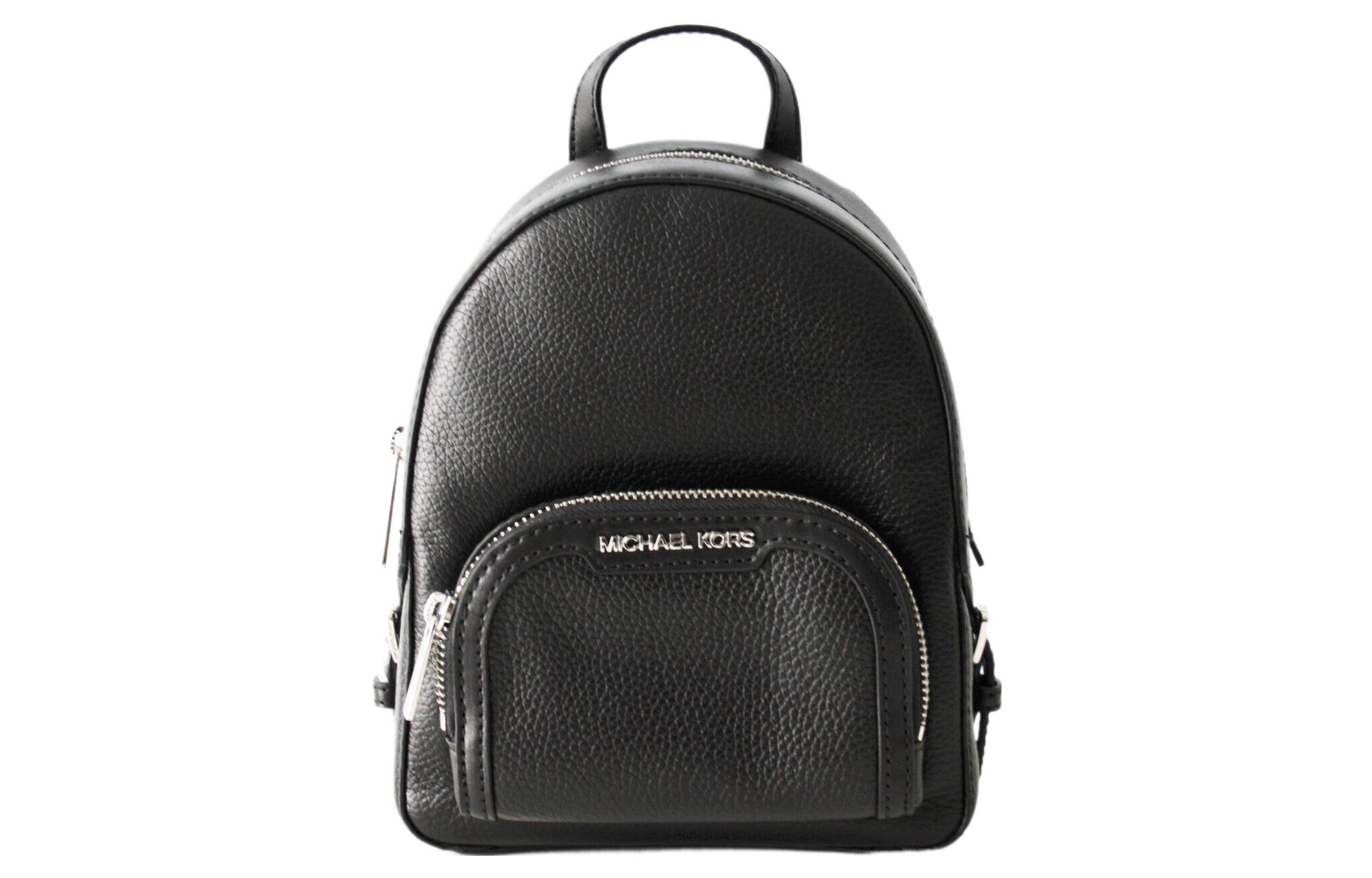 

Кожаный рюкзак Jaycee с бахромой женский черный MICHAEL KORS