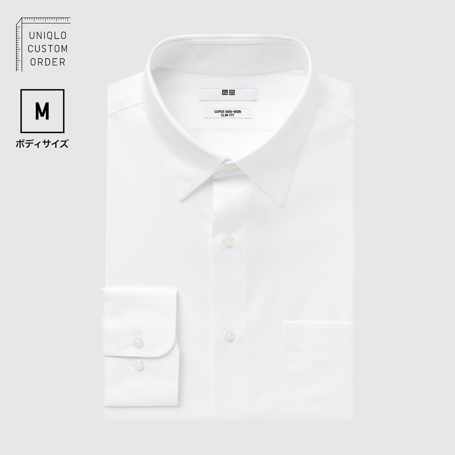 

Рубашка UNIQLO Non-iron приталенного кроя с воротником M, белый