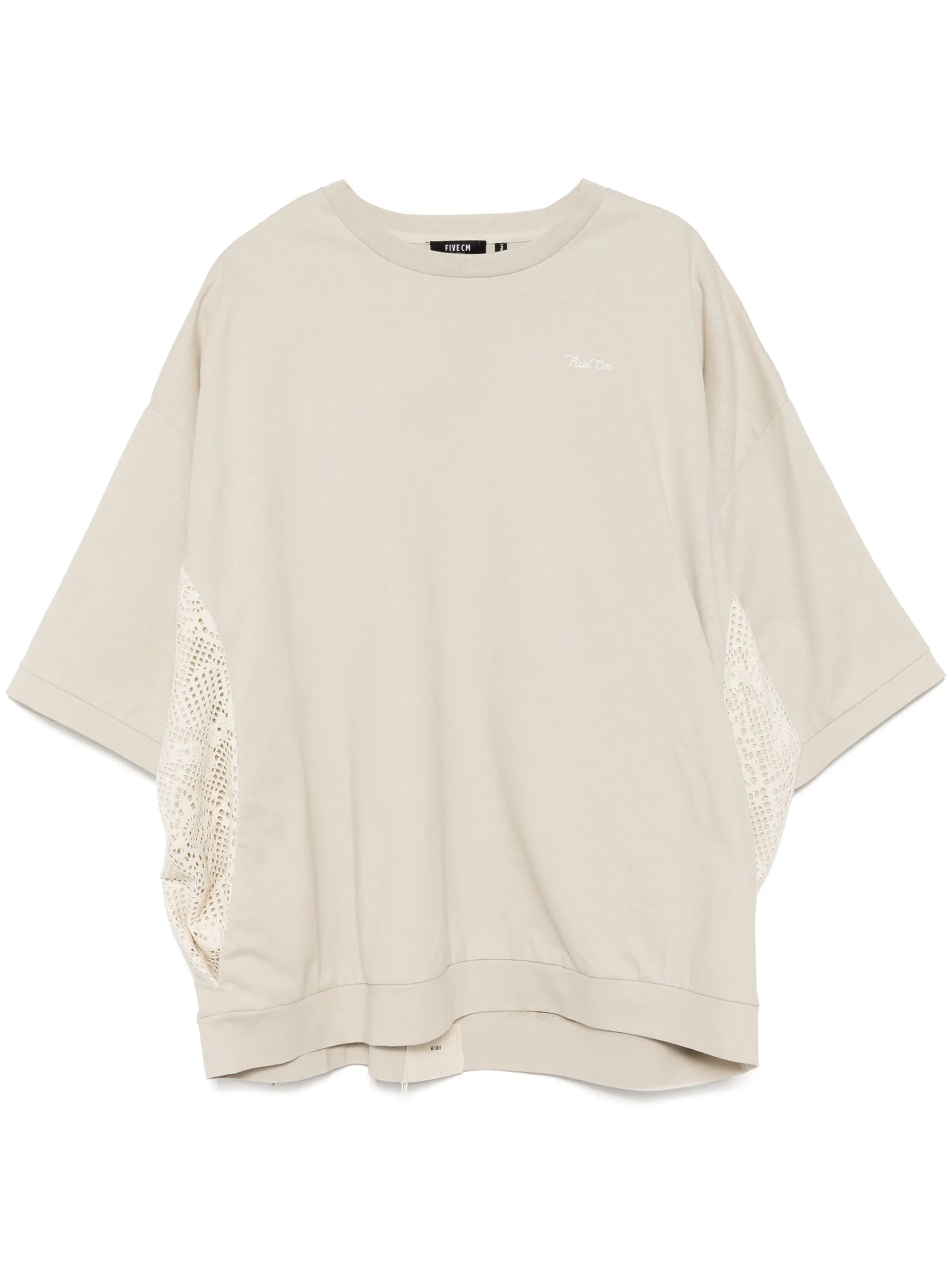 

Футболка с вышитым логотипом Five Cm, бежевый