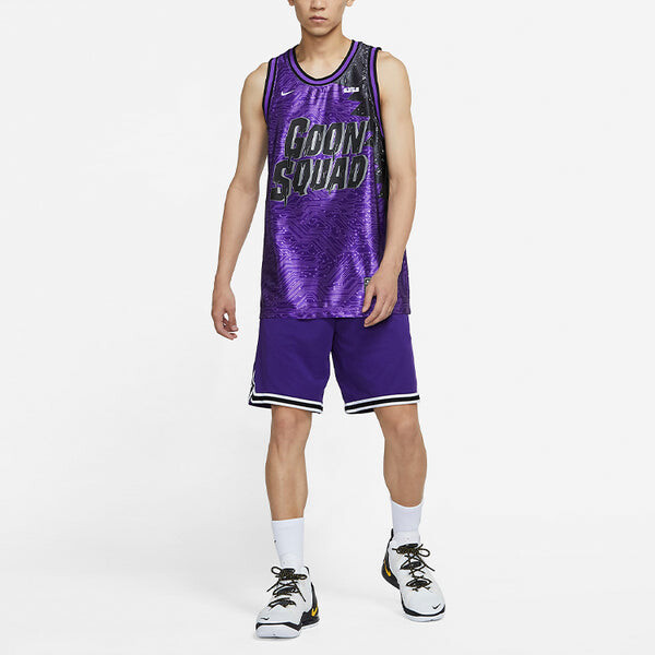 Майка Nike Lebron x Space Jam Basketball Jersey 'Purple Black', фиолетовый — фото 3