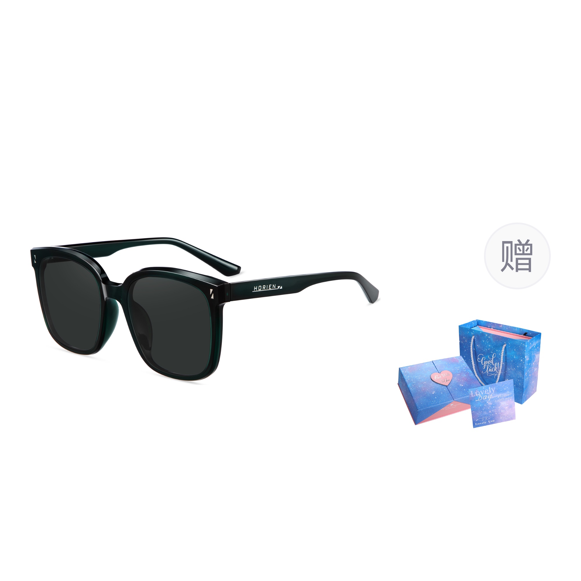 

HORIEN Солнцезащитные очки Unisex, N8109N08+Box[Premium Feel Gift]