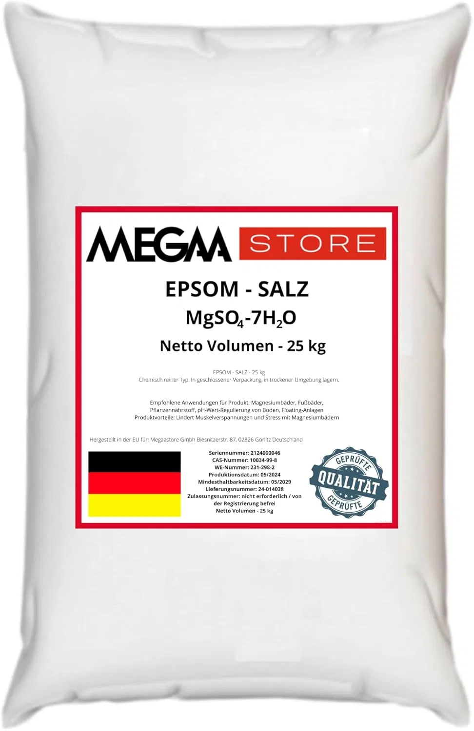 Английская соль EPSOM Salt от Megaa store, 1 кг Megaastore