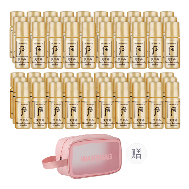 

The History Of Whoo Sky Rate Dan Ivory наборы для осветления и подтягивания