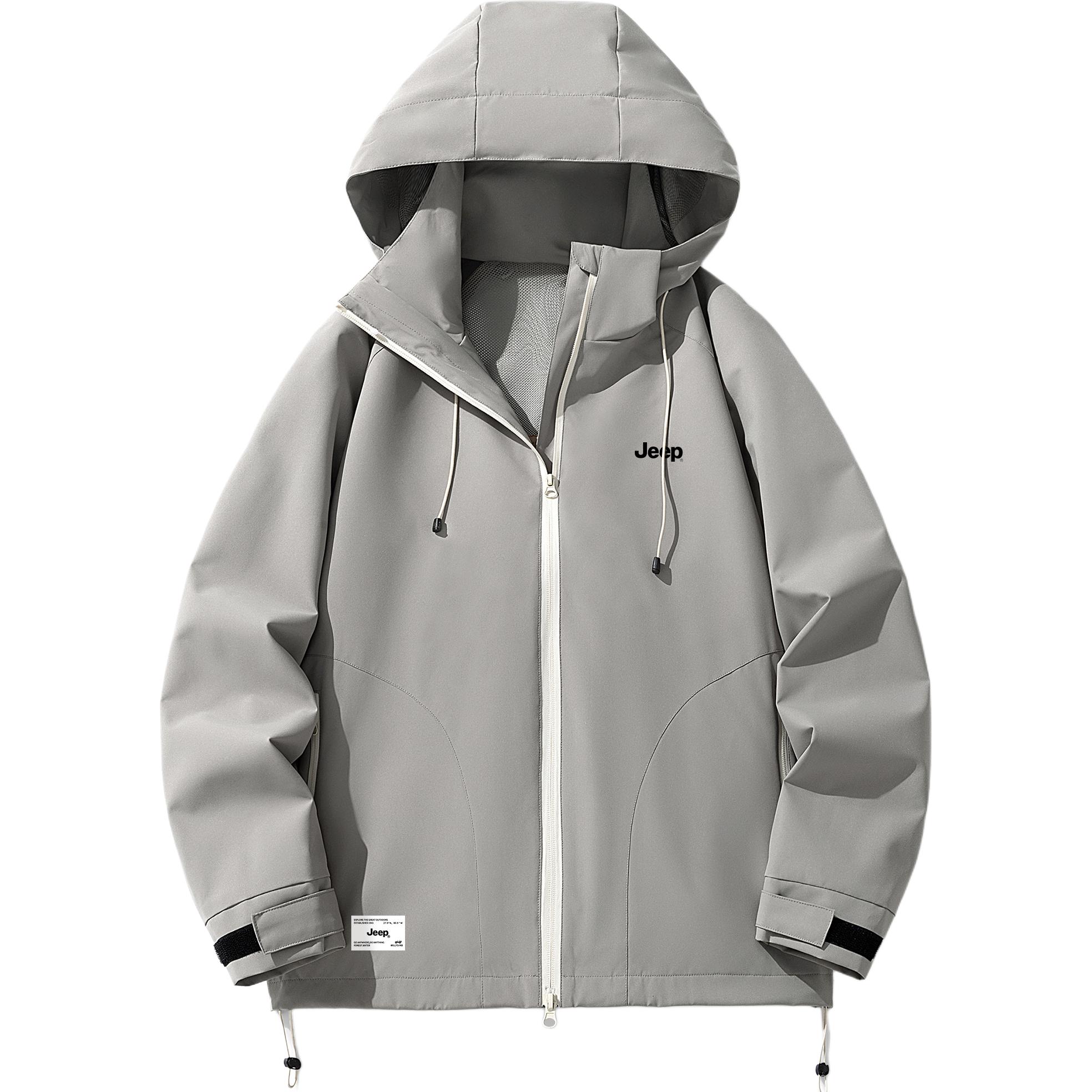 

Утепленная ветровка Unisex Jeep, розовая [Съемная термоподкладка 3-в-1]