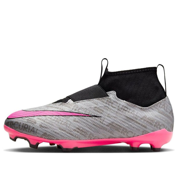 

Кроссовки mercurial superfly 9 pro fg Nike, серебряный