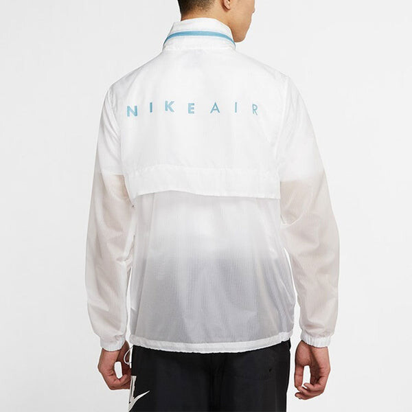Куртка Nike Sportswear Full-length zipper Cardigan Jacket White, белый — фото 4