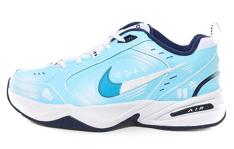 

Массивные кроссовки Nike Air Monarch 4 унисекс, Sky Blue