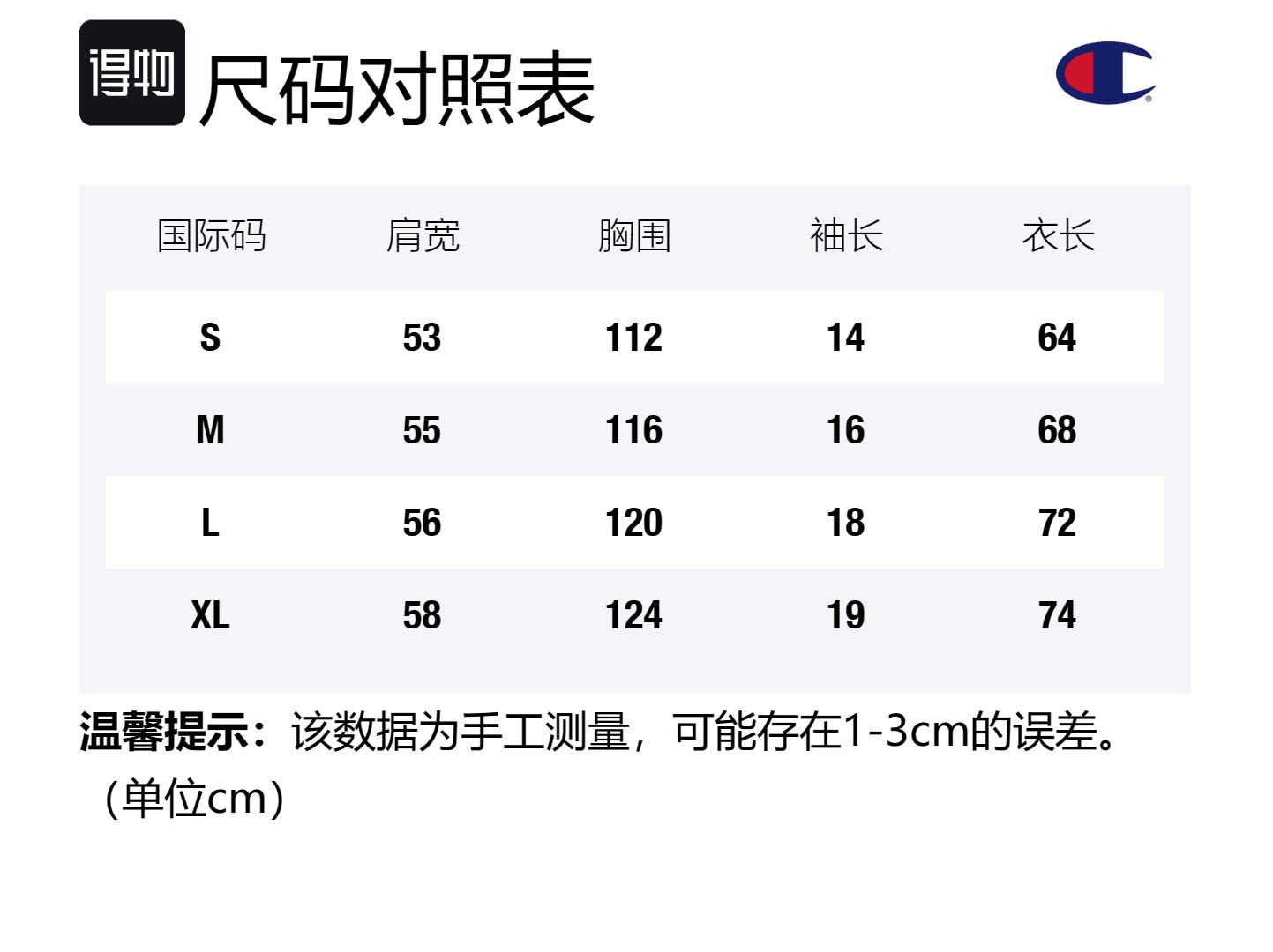 

Футболка-поло Unisex Polo Collar Moderate Others Champion, pencil серый