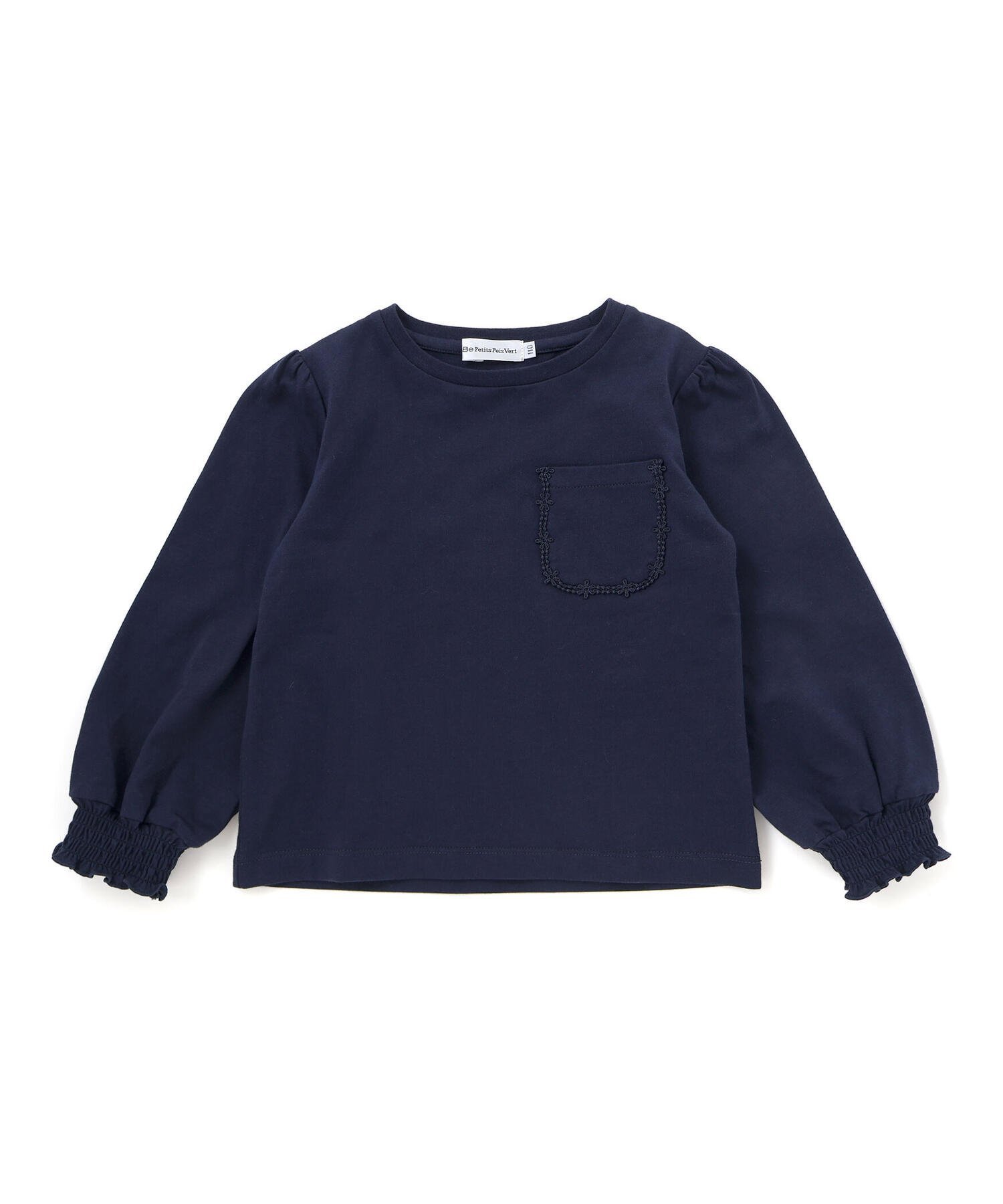 Длинная футболка Tenjiku с цветочным кружевом и карманами (95–150 см) BeBe Petits Pois Vert, Navy — фото 3