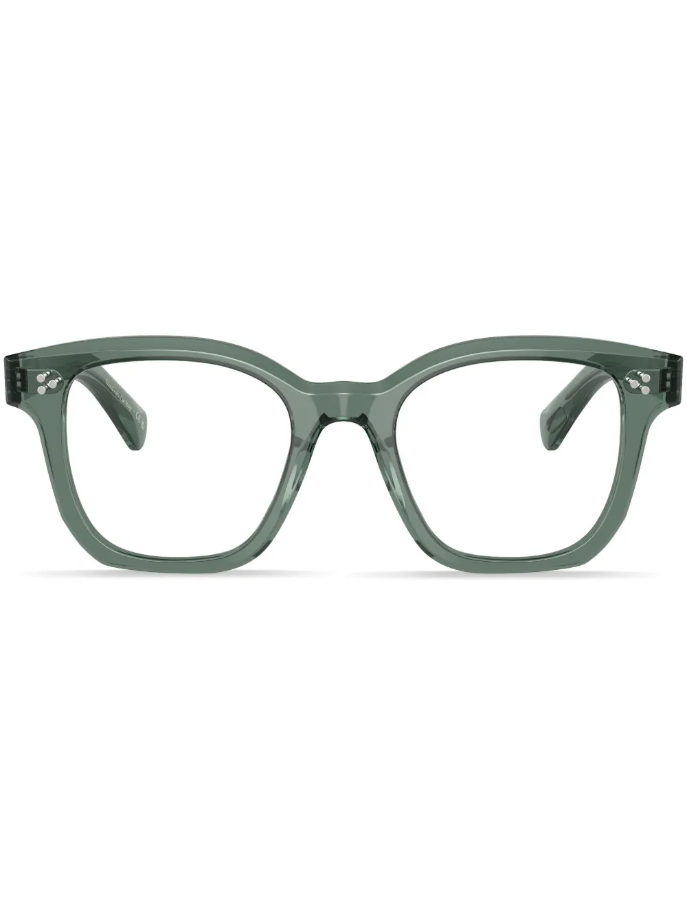 

Очки Lianella в квадратной оправе Oliver Peoples, зеленый
