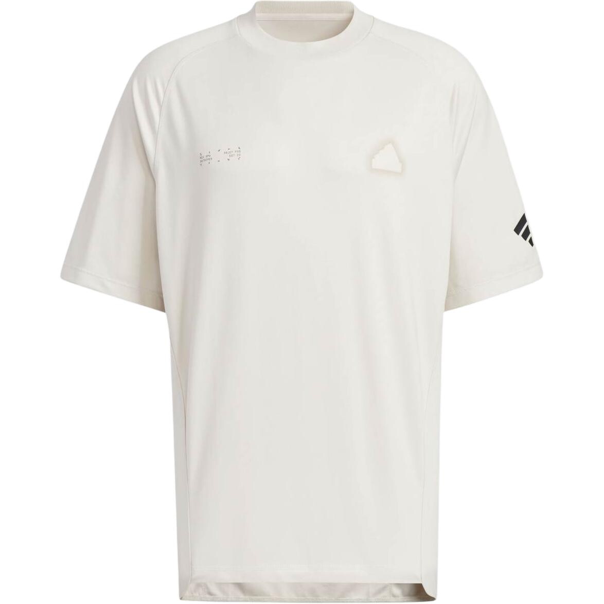 

Футболка мужская бокситово-коричневая Adidas, коричневый