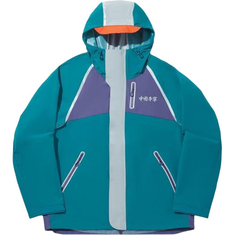 

LiNing Куртка мужская тёмная сине-зелёная серо-фиолетовая, Dark Blue Green/Purple Gray