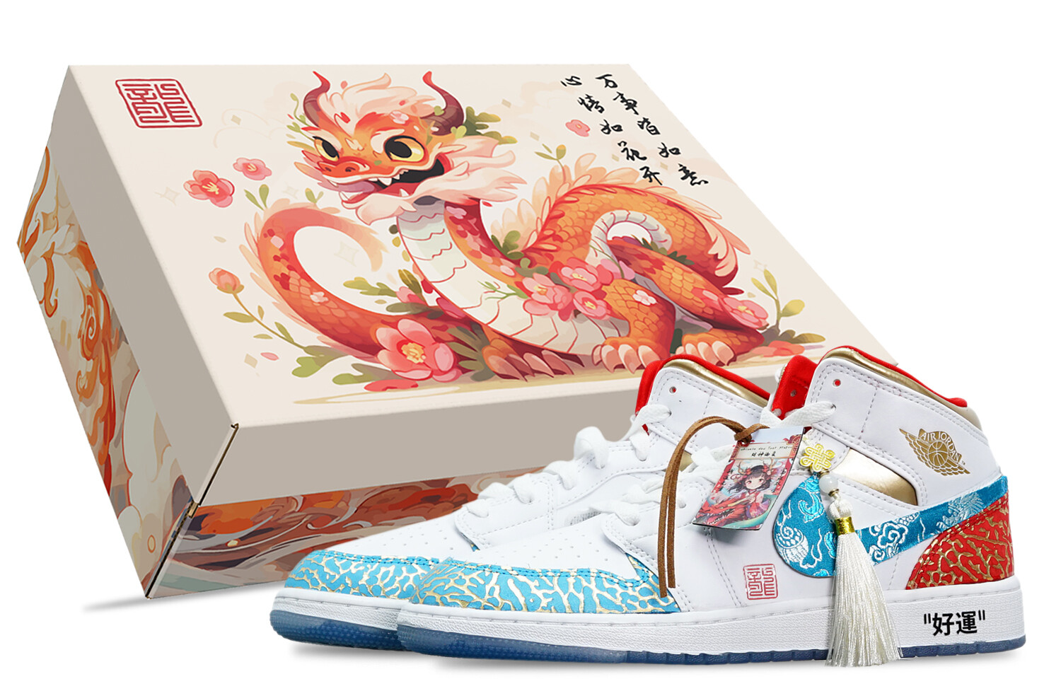 

Кроссовки Air JORDAN 1 Vintage Basketball Shoes Women's Mid-Top Red White/Blue