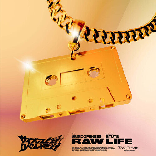 

Сингл 7" Cypress Ueno / Yoshino, Robert: Raw Life feat. Chinza Dopeness / Cocolo