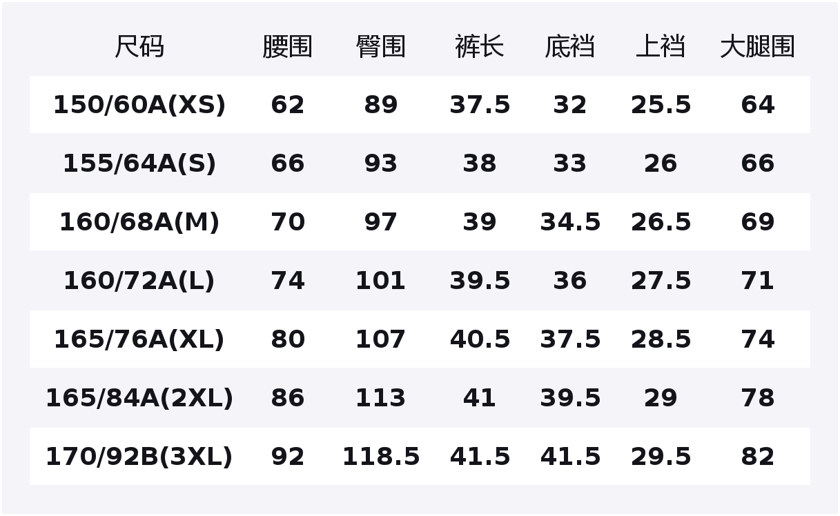 Юбка-мини Casual SS26 UNIQLO, sky серый — фото 2