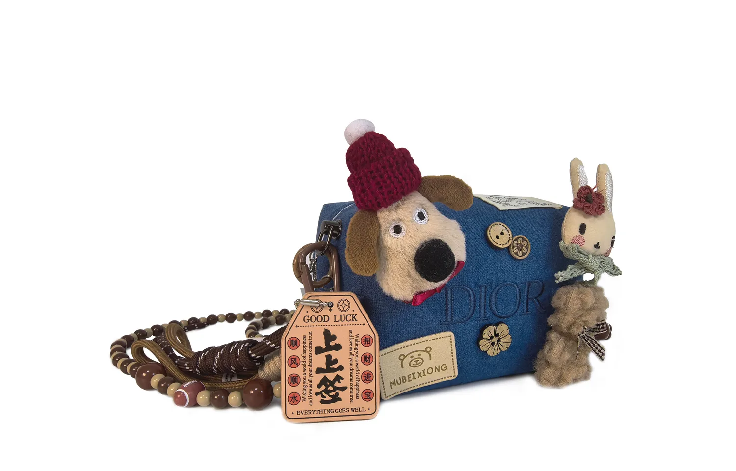 Индивидуальная косметичка Artful, Hugging Toy House, детство, кукла, веселье, милая, повседневная кэжуал, деним DIOR, Hugging Toy House-Box — фото 4