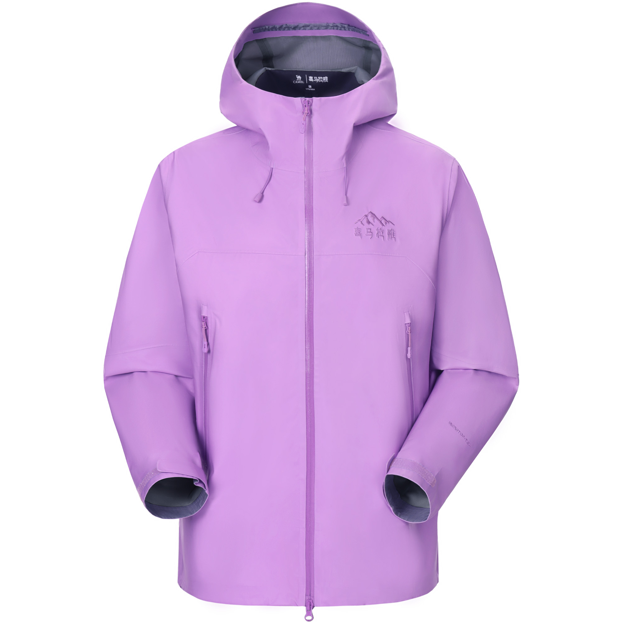

HIMALAYA Ветровка непромокаемая ветронепроницаемая износостойкая легкая, Bellflower Purple