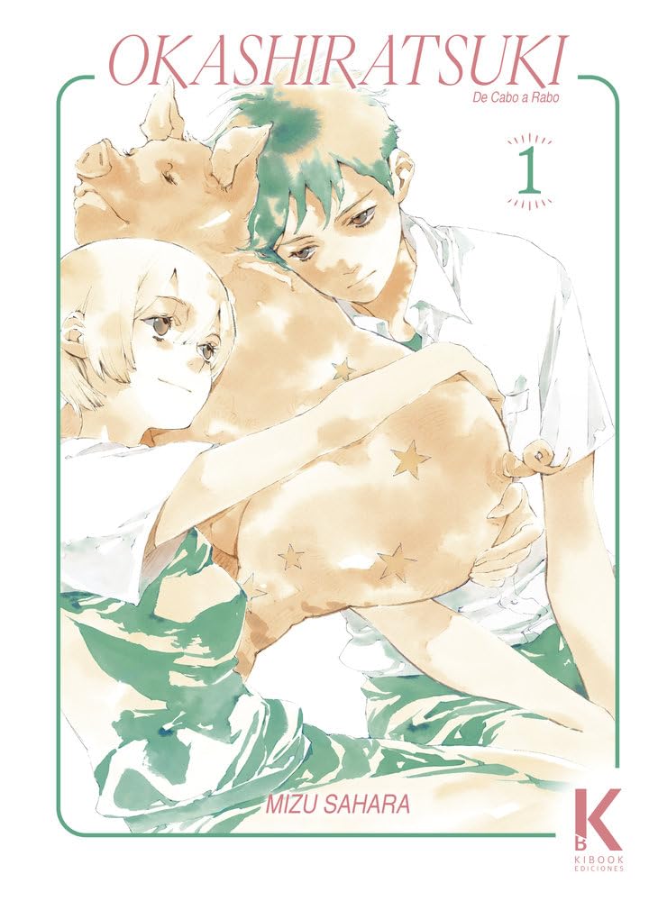 

OKASHIRATSUKI: De Cabo a Rabo Vol.1 (Kibook Ediciones)