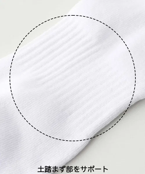 [Комплект из 3 шт.] Женские махровые носки для кроссовок POLO RALPH LAUREN с поддержкой свода стопы и точечным дизайном 93246912 — фото 3