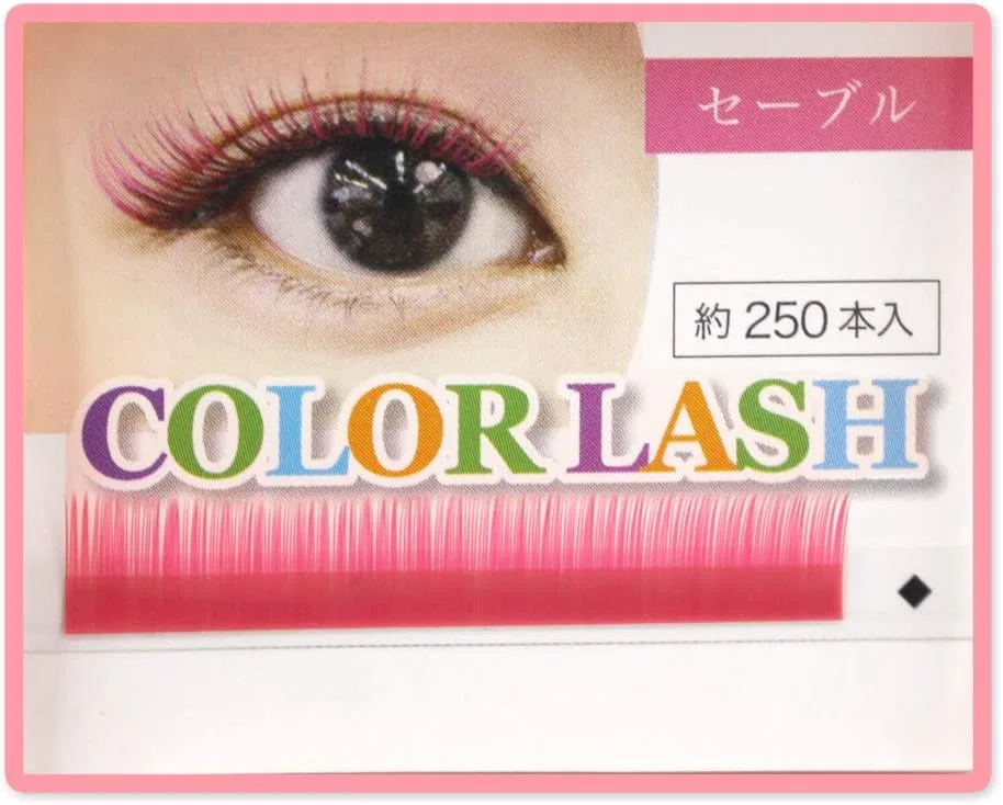Ресницы накладные цветные Color Lash Pink C-curve 0.15 мм 10 мм Colored Lashes