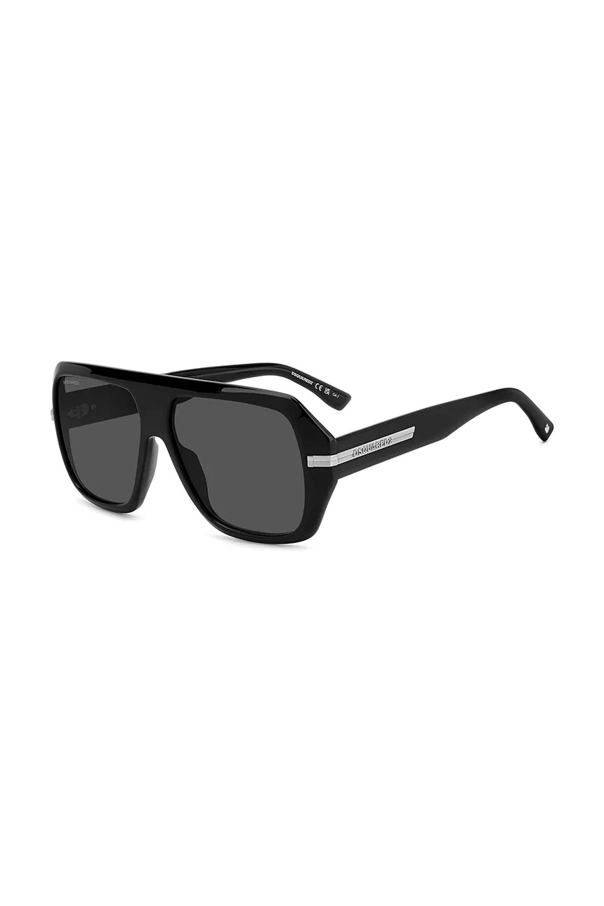

Солнцезащитные очки Dsquared1, серый
