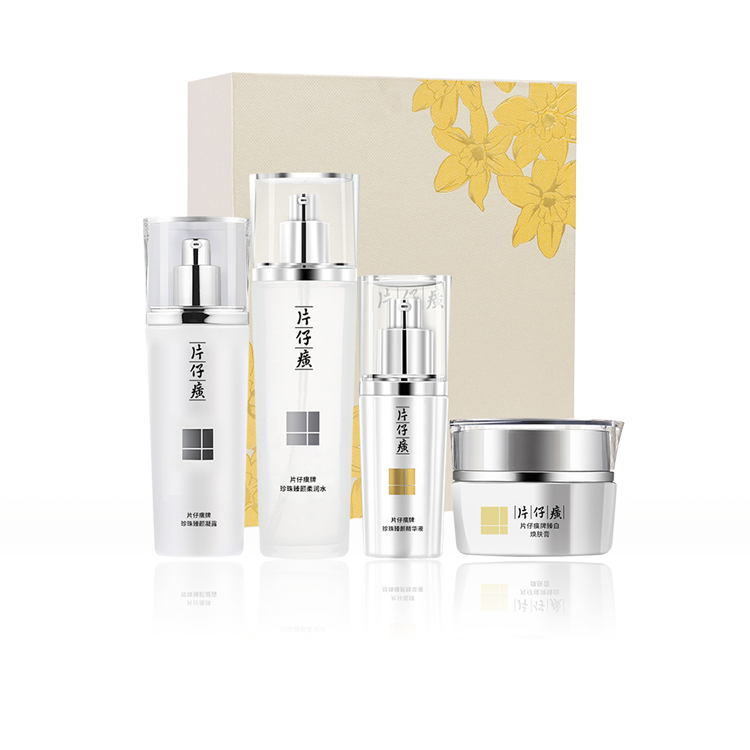 

Pien Tze Huang Набор для ухода за кожей Premium Radiance Whitening Box - увлажняющий, осветляющий и увлажняющий комплект из 4 предметов