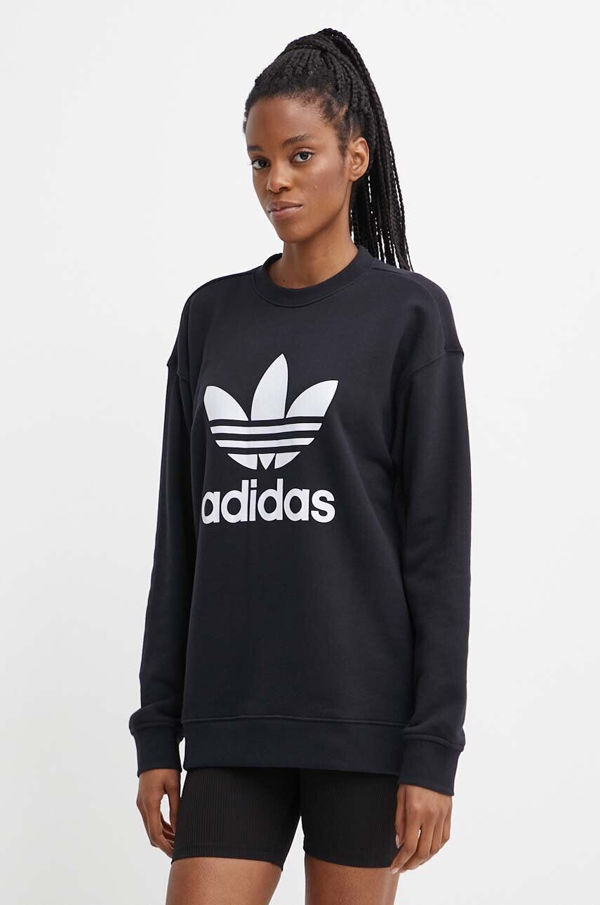 

Толстовка adidas Originals, черный