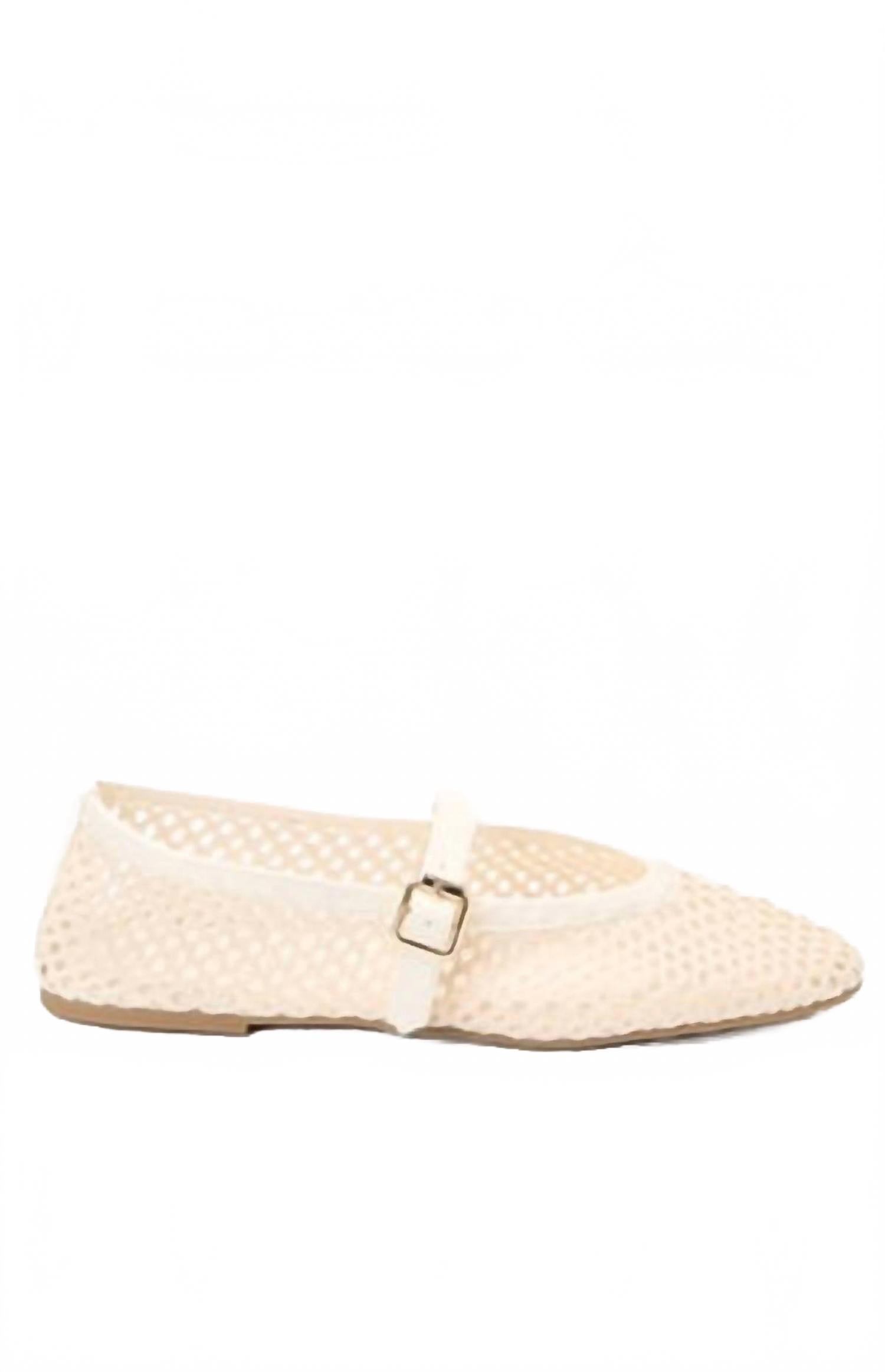 Женские балетки Nolita бежевые Matisse