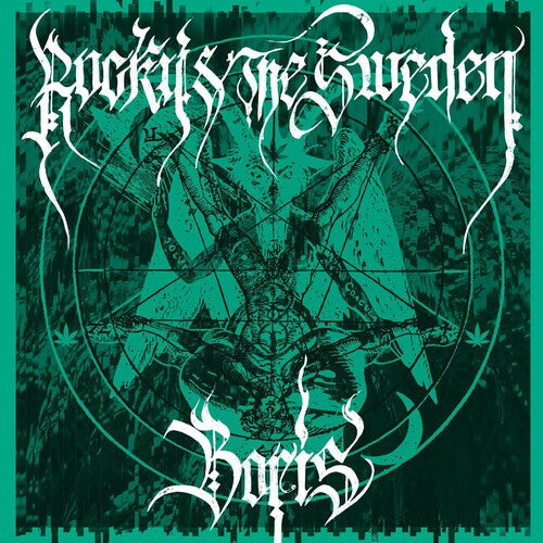 

Виниловая пластинка Rocky & the Sweden and Boris: SPLIT