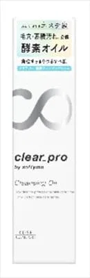 Средство для снятия макияжа Softymo — Очищающее масло с энзимами Clear Pro, 180 мл