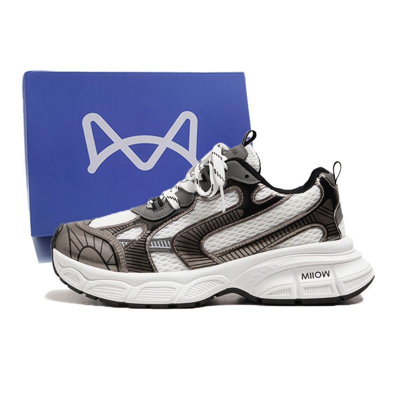 

MIIOW Низкие массивные кроссовки мужские серые Box, цвет Gray Box