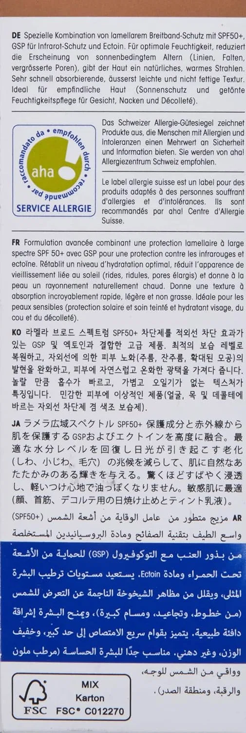 Тонирующий солнцезащитный крем для лица «Face Tinted SPF50+ Honey» от Ultrasun Ultrasun — фото 4