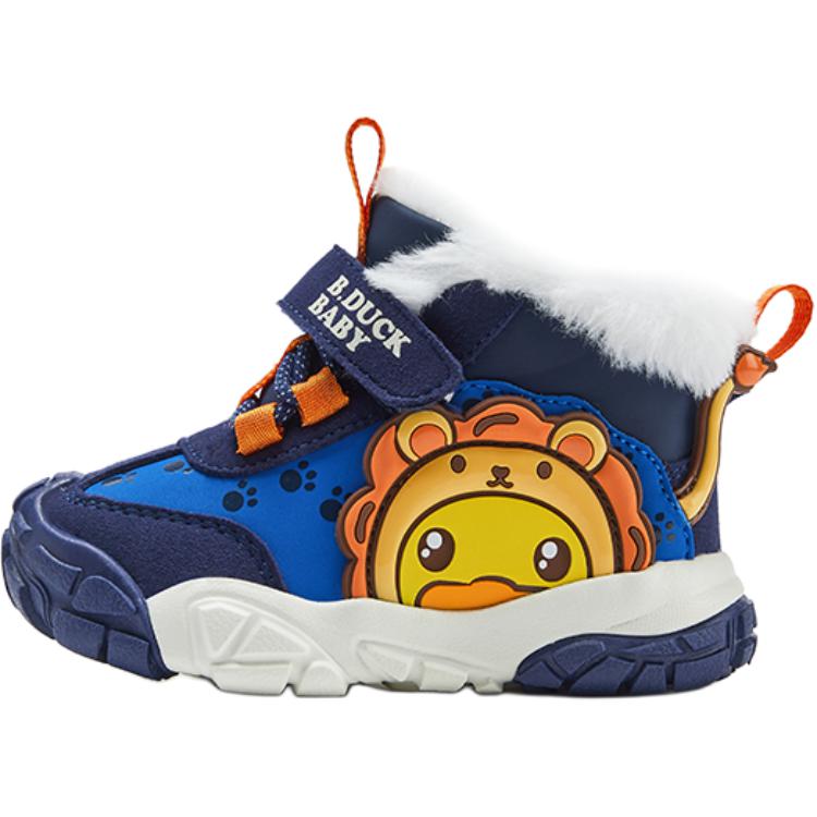

B.Duck Желтые утиные термо-сапоги с противоскользящей подошвой для детей
