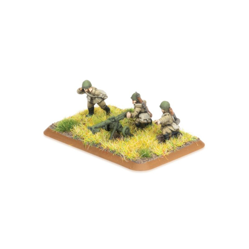 

Фигурка 82Mm B-10 Recoilless Rifle Teams (X4 Guns)
