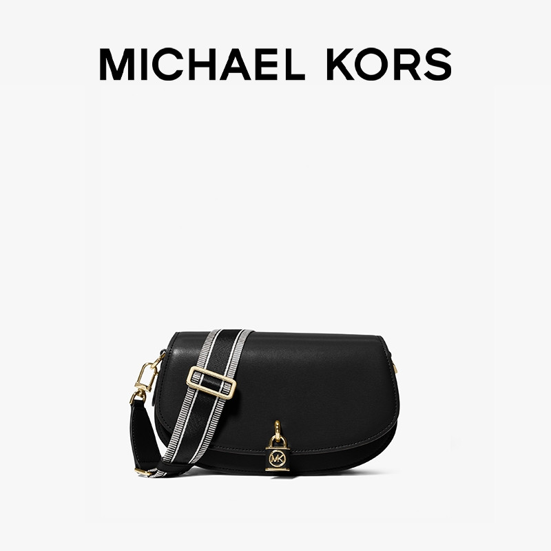 

Сумка кожаная Michael Kors Mila, песочный