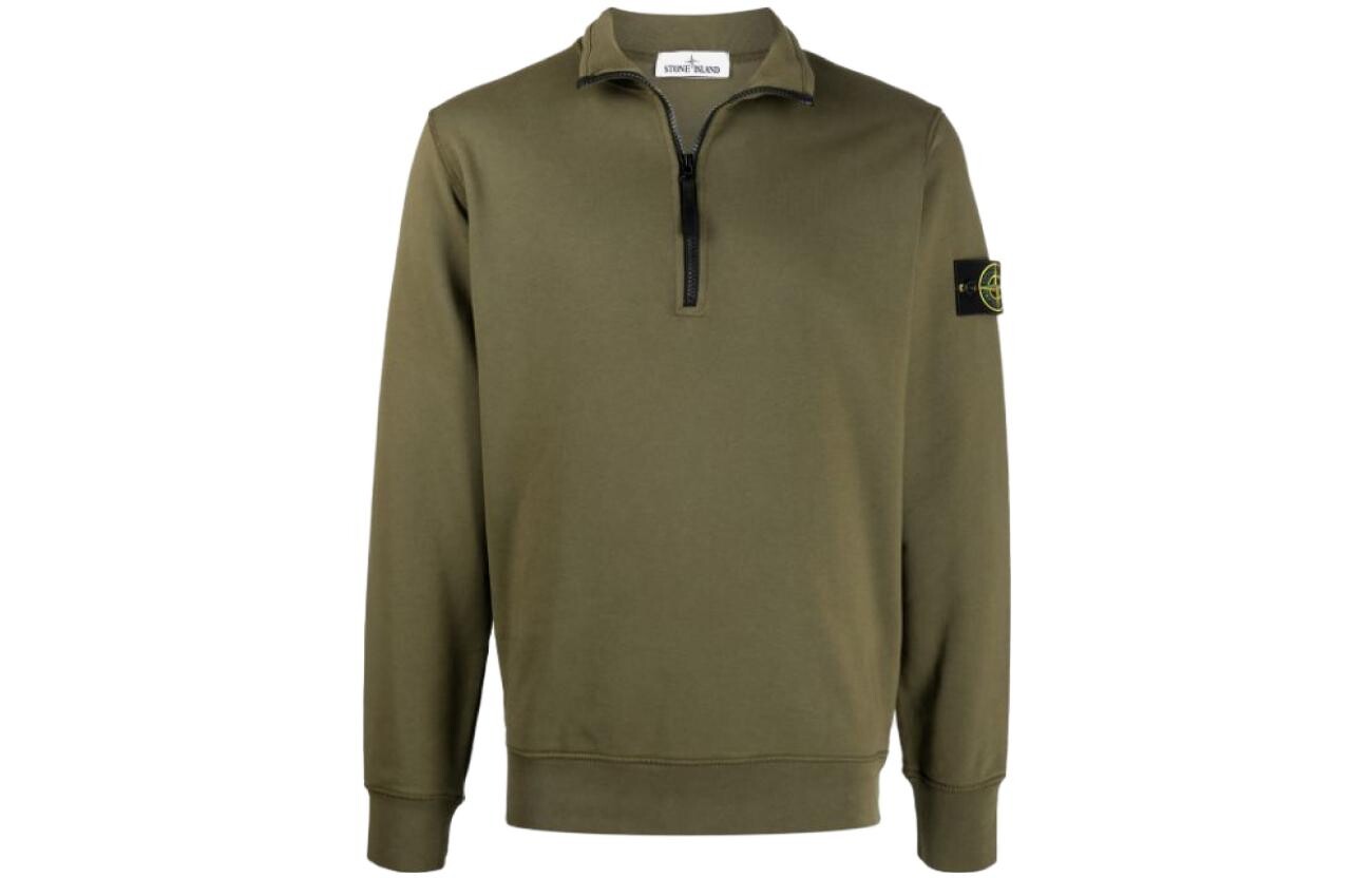 

Толстовка мужская зеленая Stone Island, зеленый