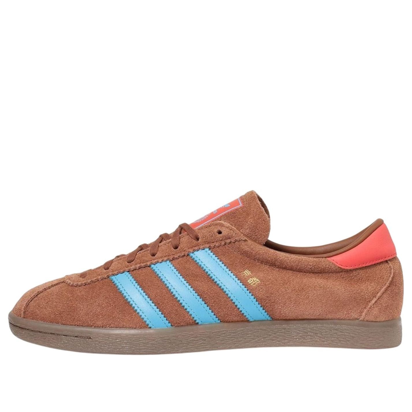 

Adidas x Billy's x size Kyoto 'Brown'