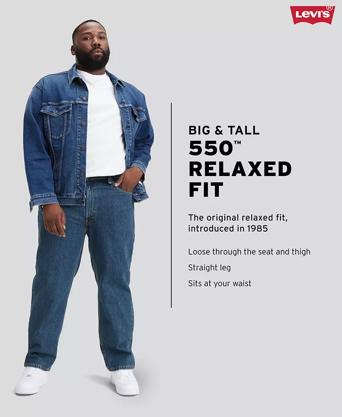 Мужские джинсы Big & Tall 550 Relaxed Fit Stretch Levi's, синий — фото 2
