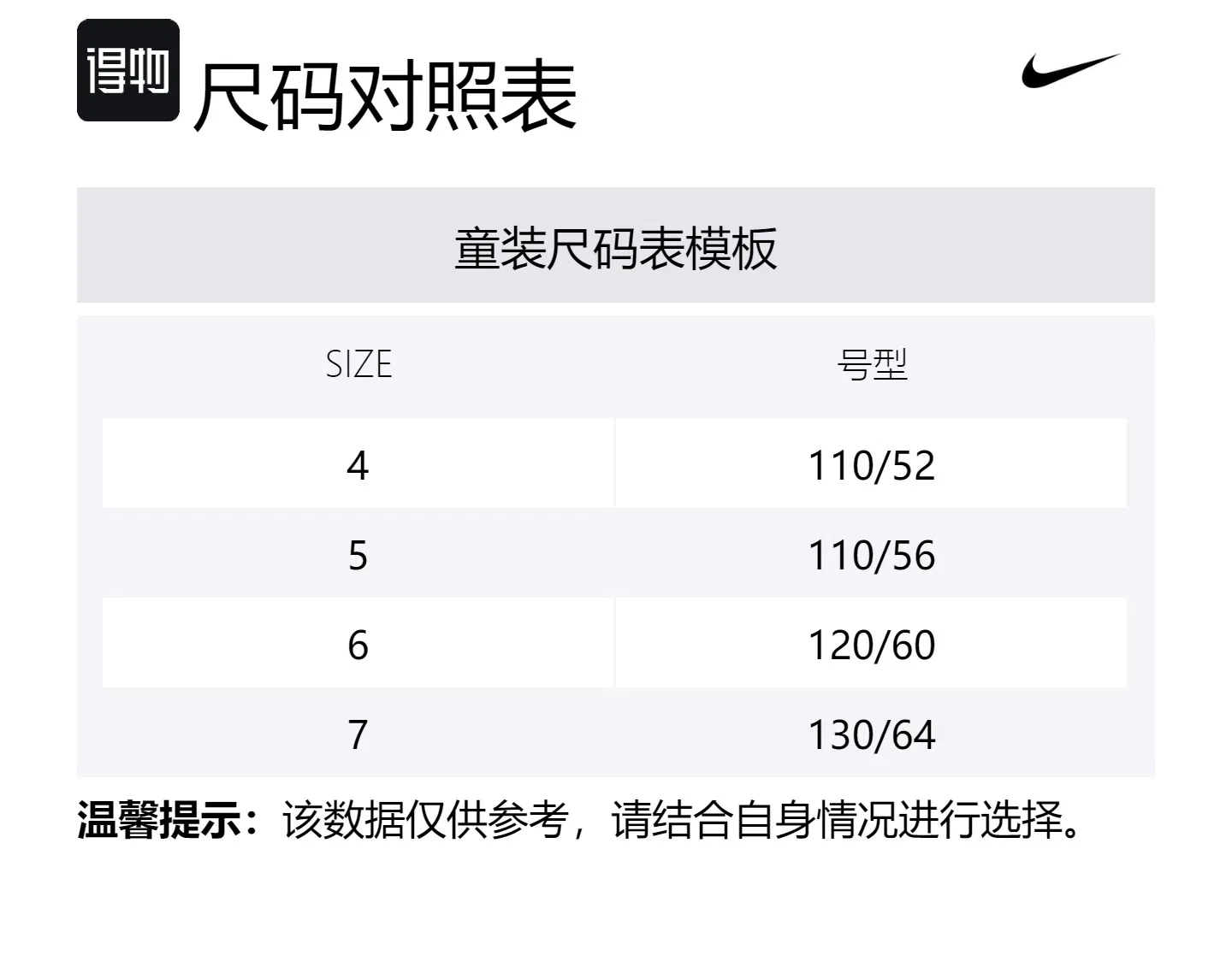 Куртка розовая Nike — фото 2